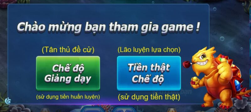 hướng dẫn chơi bắn cá jun88 đơn giản và chi tiết 3 chế độ chơi bắn cá jun88